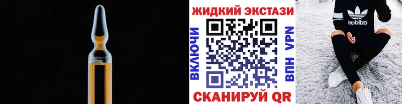 Бутират BDO  сколько стоит  Бобров 