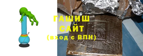 дмт Абаза