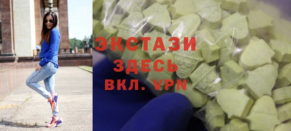 дмт Алзамай