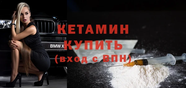 дмт Абаза