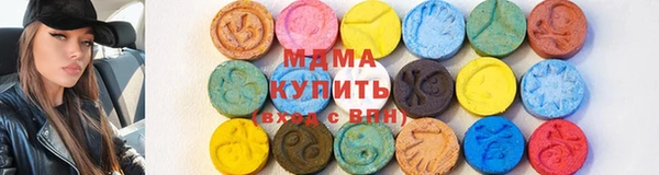 дмт Абаза