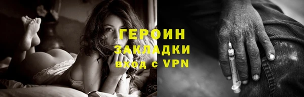 ешки Кулебаки