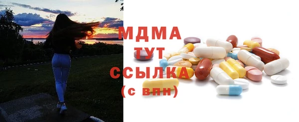 хмурый Касимов