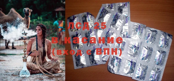 дмт Абаза