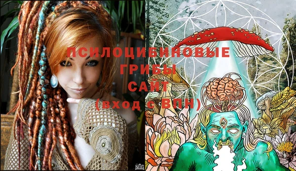 mdma Абинск