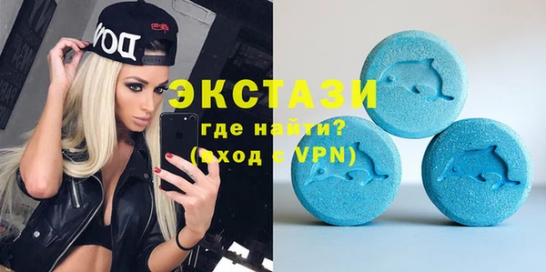 дмт Абаза