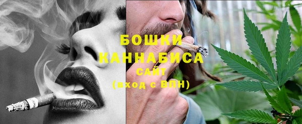 молекула духа Кукмор