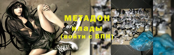 дмт Алзамай
