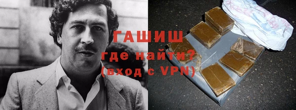 дмт Абаза