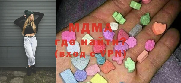 дмт Абаза