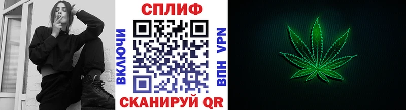 где продают наркотики ссылка на мегу ССЫЛКА Марихуана семена Бобров